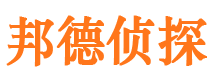 中方捉小三公司